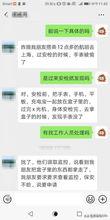 柬埔寨西港爆料视频最新,揭秘西港发展背后的故事