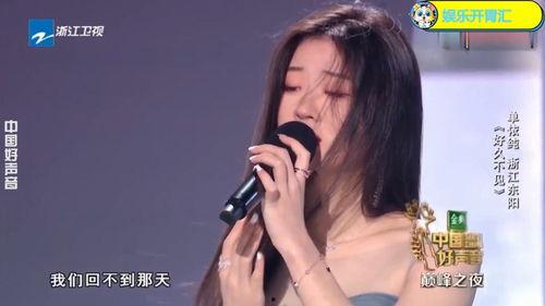 明星翻唱过的歌曲,明星们的经典翻唱之旅