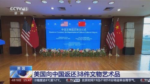 山东威阳新闻头条视频,聚焦重大事件，揭示社会动态