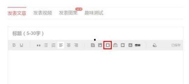 头条可以发淘宝链接么,头条带你发现淘宝精选好物