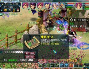 爆料须弥剧情解析视频在线观看,揭秘爆料背后的精彩细节