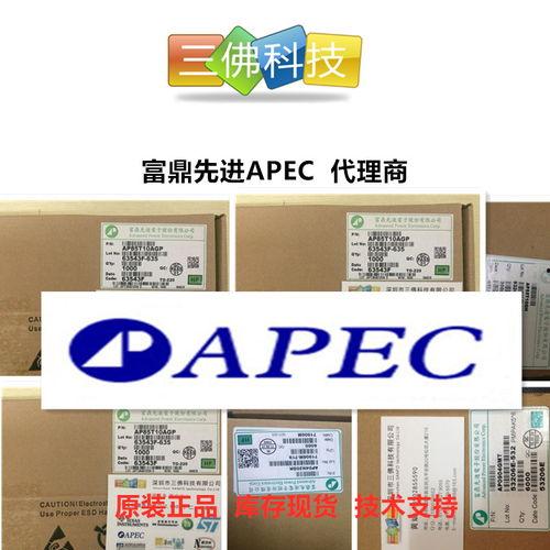 威世电子料盘原厂标签如何看,揭秘信息背后的奥秘