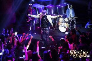 明星志愿2 时间,时光流转的璀璨星途