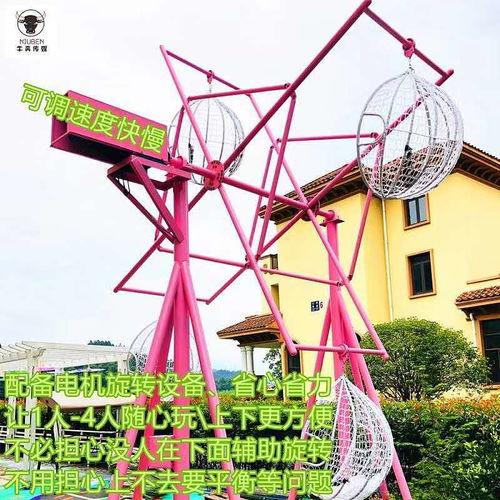 北京网红秋千图片大全,打卡圣地，浪漫瞬间大盘点