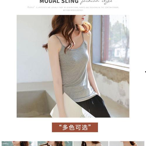 网红爆款夏季外穿图片,网红爆款外穿单品盘点