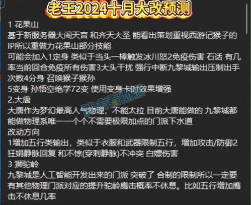 呆瓜没吃瓜,生活别样精彩